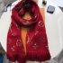 LOUIS VUITTON Wool Silk Logomania Scarf Lvs44466